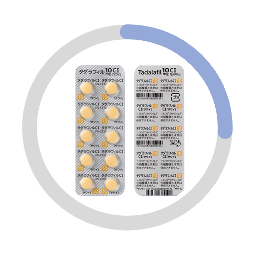 タダラフィル錠10mg